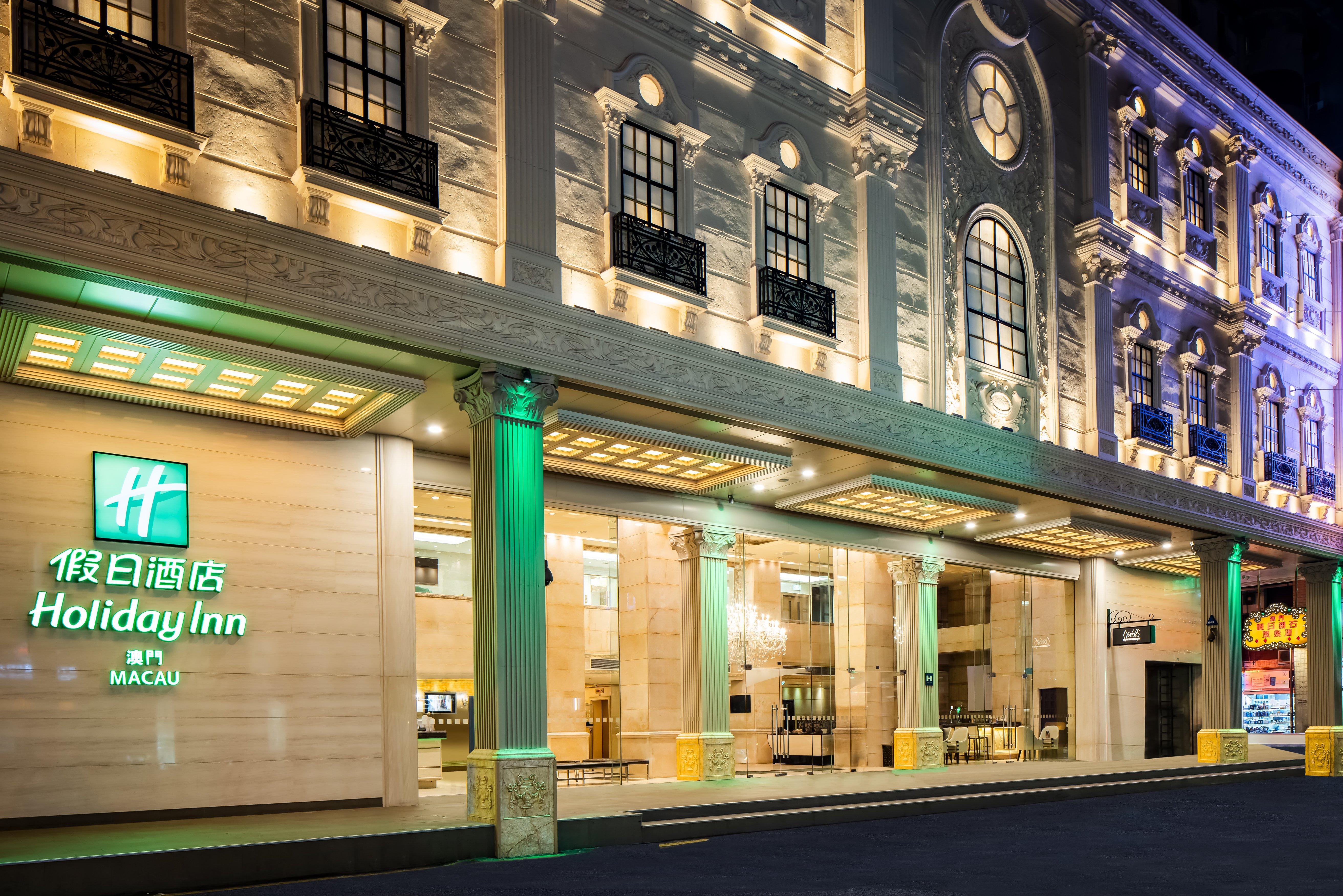 Holiday Inn Macau By Ihg Екстериор снимка