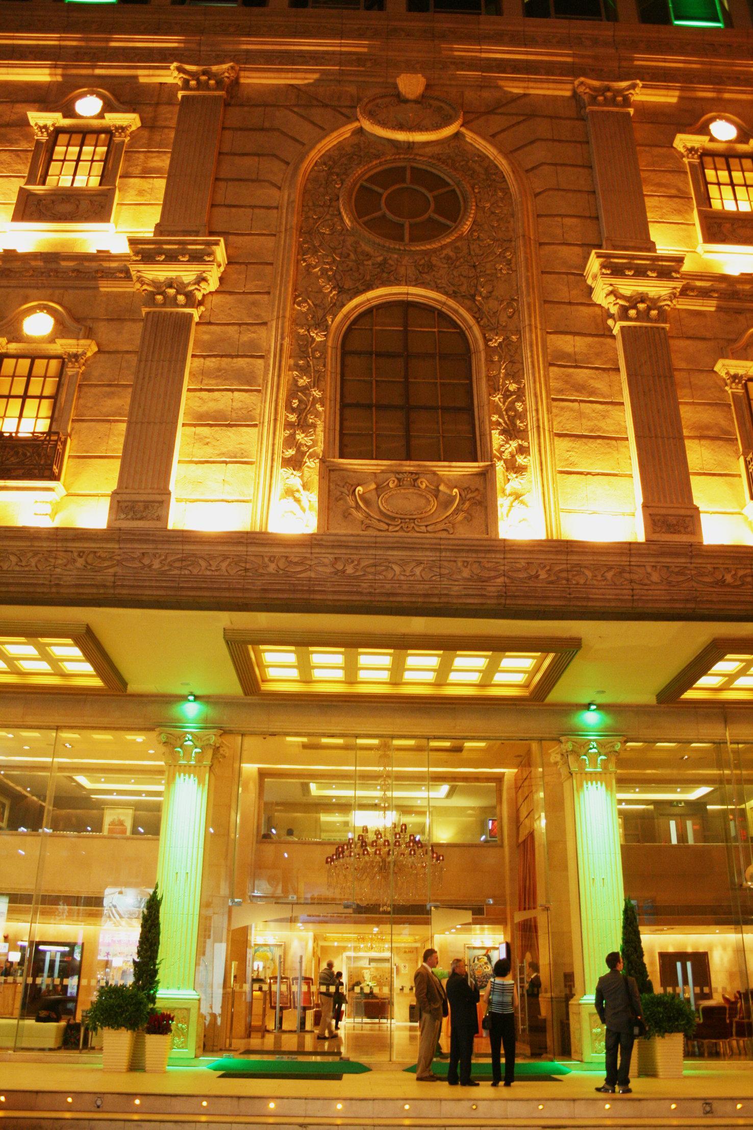 Holiday Inn Macau By Ihg Екстериор снимка